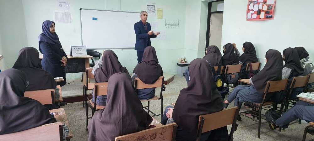 هدایت تحصیلی 