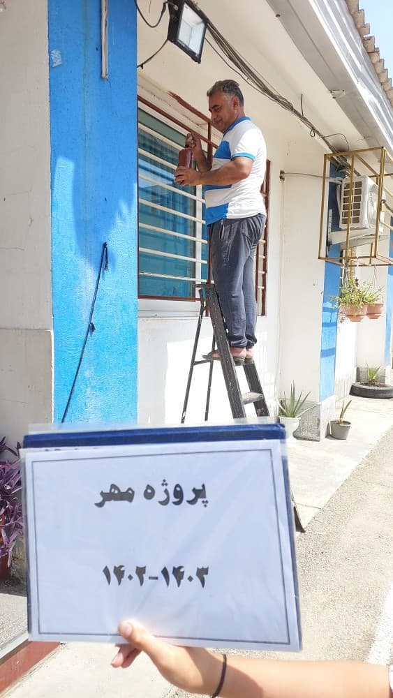 تصویر مقاله