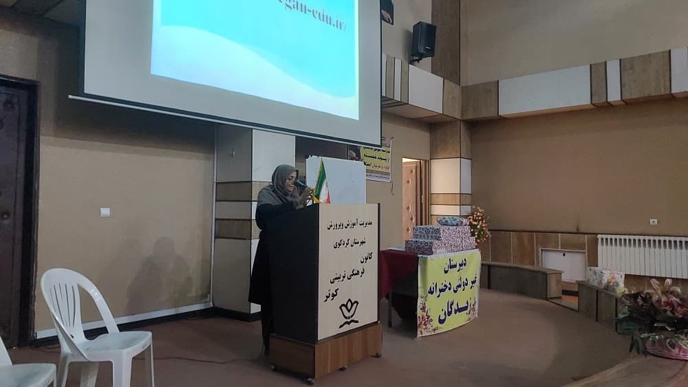 انتخابات انجمن اولیاء